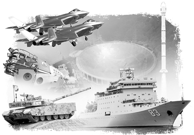 MAIN201712290854000560320077716 MAIN201712290854000560320077716