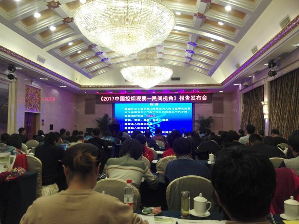 QQ图片20171229191608 QQ图片20171229191608