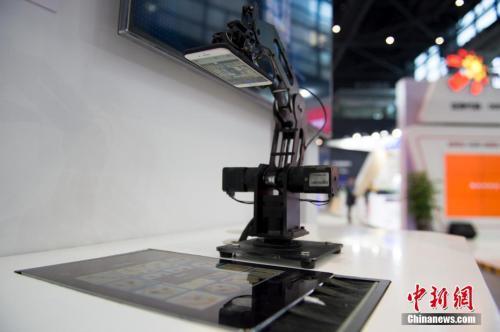 人工智能识图系统。<a target='_blank' href='http://www.chinanews.com/' >中新网</a>记者 李卿 摄