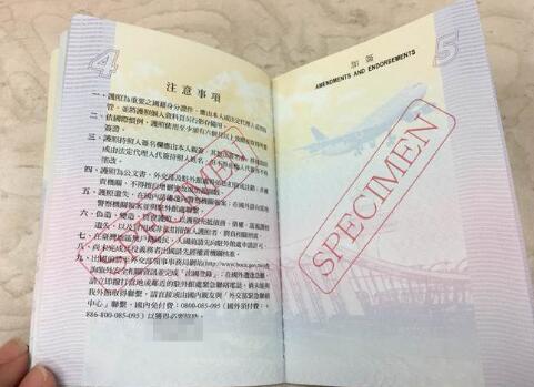 1514784005759355.jpg 9.jpg