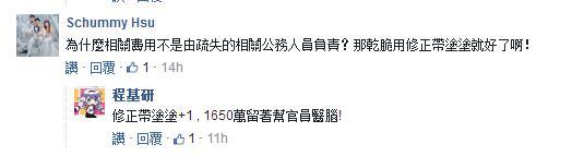 1514784088476301.jpg 8.jpg