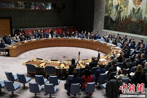 资料图：当地时间2017年12月22日，联合国安理会在纽约联合国总部一致通过第2397号决议，进一步加大对朝鲜制裁措施。 <a target='_blank' href='http://www.chinanews.com/'>中新社</a>记者 廖攀 摄