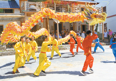 1514834035402_1 1514834035402_1