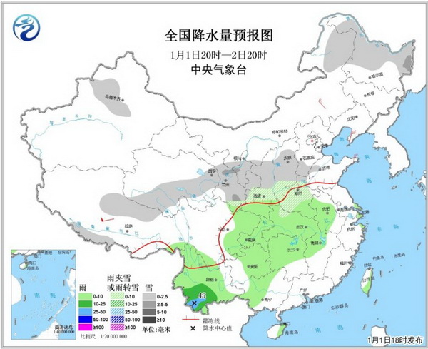 MAIN201801012014000356832741230 MAIN201801012014000356832741230