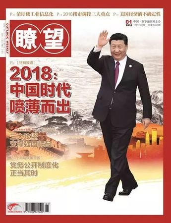 1122195217_15148512260571n 1122195217_15148512260571n