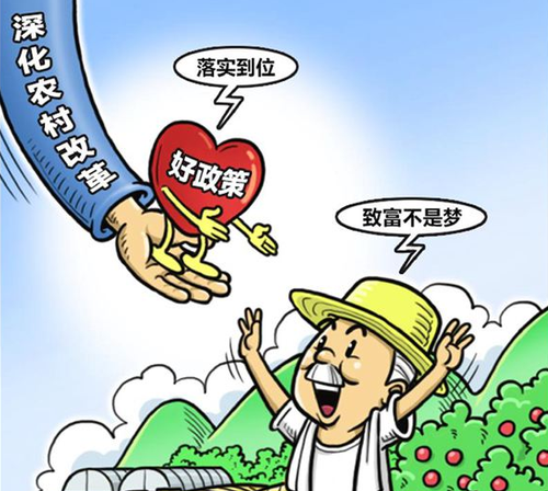 QQ截图20180102101006 QQ截图20180102101006