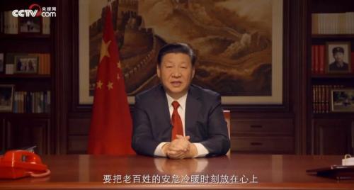 点击进入下一页