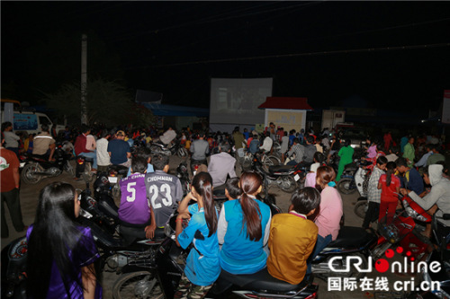 市民观看电影。