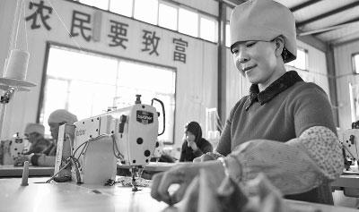 点击进入下一页