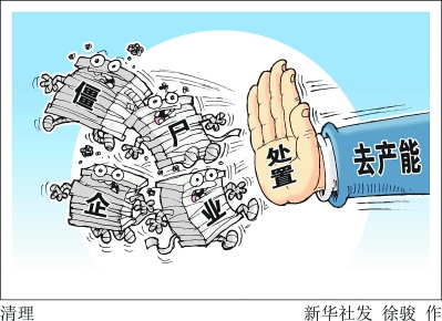 res11_attpic_brief res11_attpic_brief