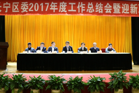 WDCM上传图片 WDCM上传图片