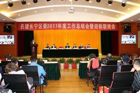 WDCM上传图片 WDCM上传图片