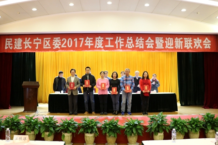 WDCM上传图片 WDCM上传图片