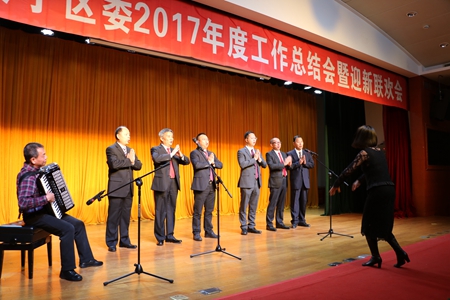 WDCM上传图片 WDCM上传图片