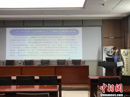 2017年新疆十大天气气候事件发布:吐鲁番再创高温记录