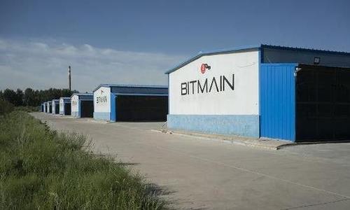 中国着手清退比特币挖矿企业:从电力供给开刀