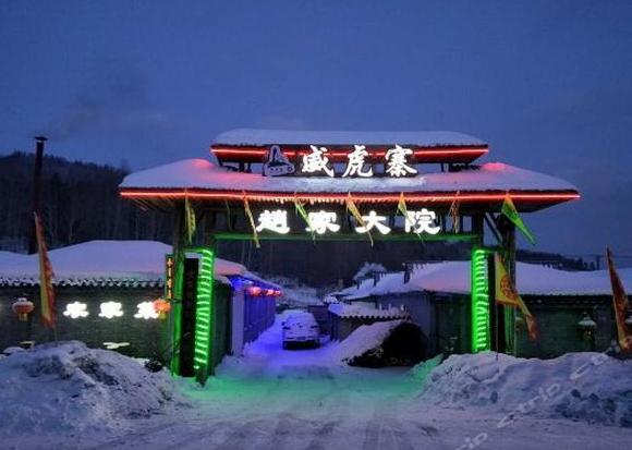 QQ截图20180104093013 QQ截图20180104093013