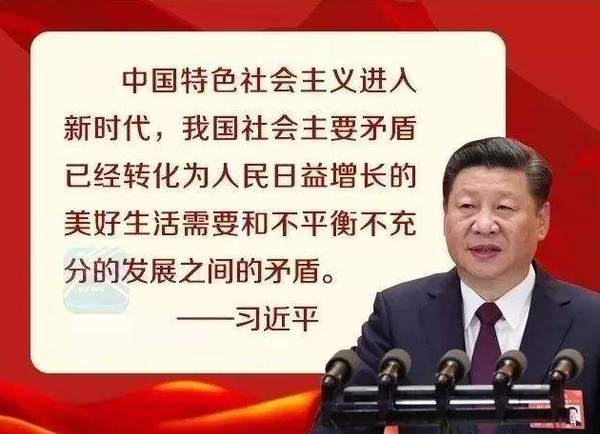 QQ截图20180104101244 QQ截图20180104101244