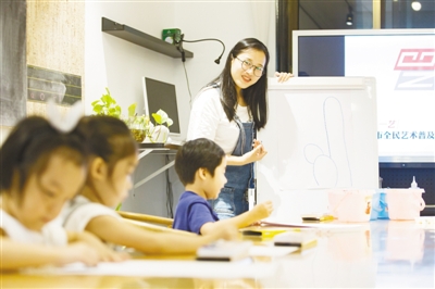 rmrb2018010419p15_b rmrb2018010419p15_b