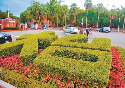 点击进入下一页