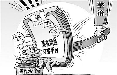 7673664701173401453 7673664701173401453