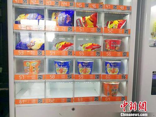 泡面“60” 为商品编号 赵冬梅 摄 泡面“60” 为商品编号 赵冬梅 摄