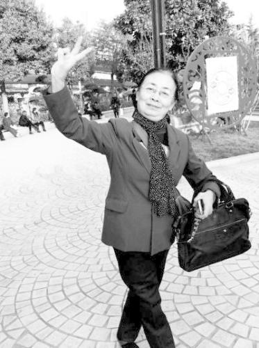 乐观开朗的黎大妈 点击进入下一页