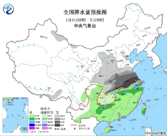 QQ截图20180104145220 QQ截图20180104145220