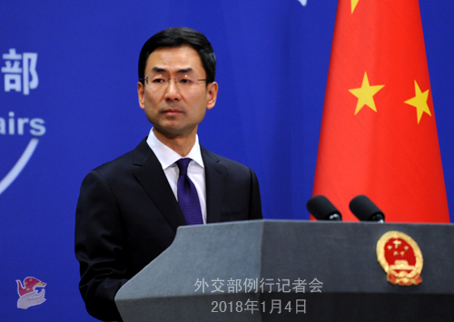 中国外交部发言人耿爽。图片来自外交部网站 中国外交部发言人耿爽。图片来自外交部网站