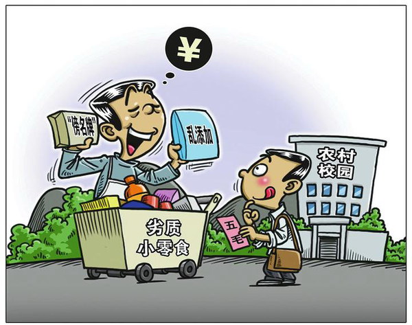 img_498_1022_208_173 img_498_1022_208_173