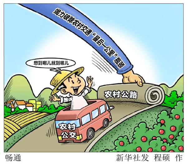 1122199984_15150338631051n 1122199984_15150338631051n