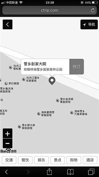 1122212664_15151099350161n 1122212664_15151099350161n