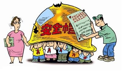 4AC21E1633F06F17E485D8D1F929A58A 4AC21E1633F06F17E485D8D1F929A58A