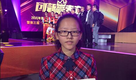 狂怼成年人00后CEO被指是富二代 公司仍为空壳