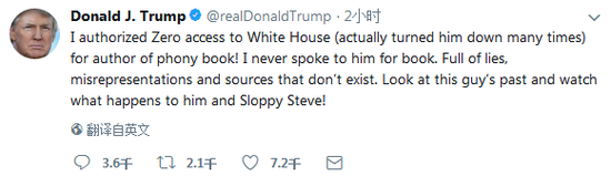 1515133144890231.png 微信截图_20180105135533.png