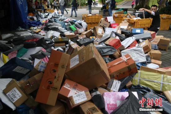 资料图：快递包裹。 陈超 摄