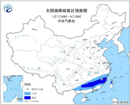全国强降雨落区预报图(1月7日20时~8日20时)  点击进入下一页