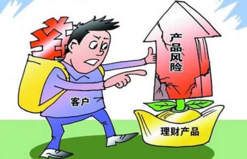 u=3273868145,844313693&fm=27&gp=0 u=3273868145,844313693&fm=27&gp=0