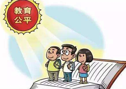 QQ截图20180108085436 QQ截图20180108085436