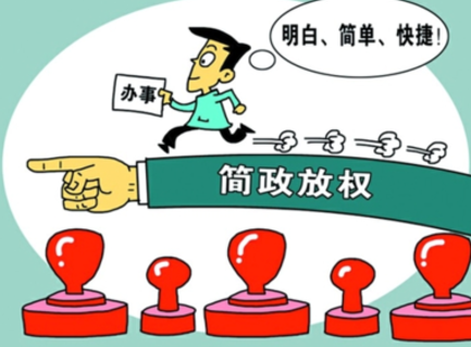 1515-1FH5150P2E3 1515-1FH5150P2E3