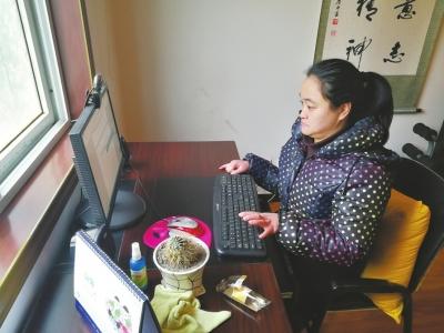 点击进入下一页