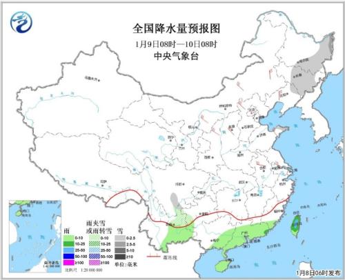 全国降水量预报图(1月9日08时-10日08时) 点击进入下一页