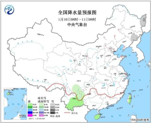全国降水量预报图(1月10日08时-11日08时) 点击进入下一页