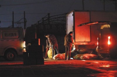 1122222971_15153673485521n 1122222971_15153673485521n