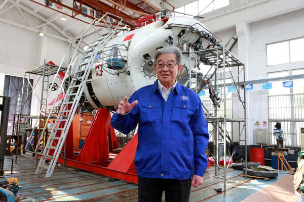 MAIN201801081104000344585121836 MAIN201801081104000344585121836