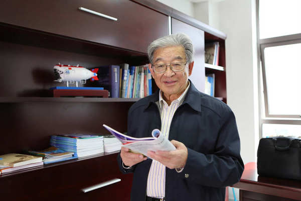 MAIN201801081105000064705011884 MAIN201801081105000064705011884