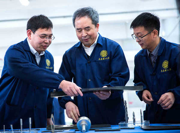 MAIN201801081032000562295525693 MAIN201801081032000562295525693