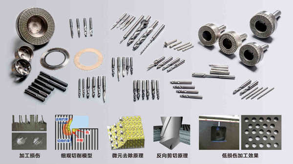 MAIN201801081034000064795297588 MAIN201801081034000064795297588