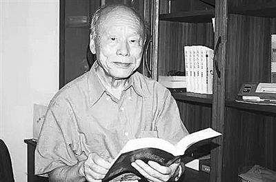 2094441699602773096 2094441699602773096