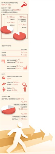 129785480_15153937421811n 129785480_15153937421811n